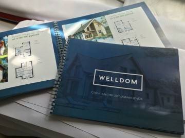 печать Брошюр