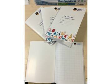 распечатка тетрадей Уфа