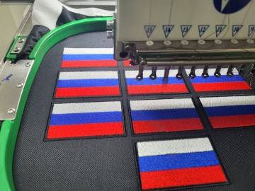 шевроны и нашивки Уфа