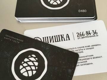 Изготовим матовые дисконтки