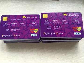 карты пластиковые