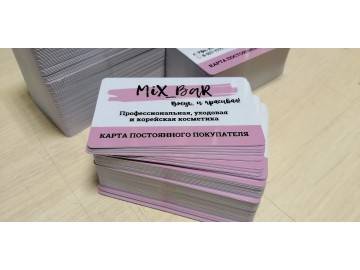 Стопка пластиковых карт «MIX_BAR — пластиковые карты Уфа — НеоШтамп