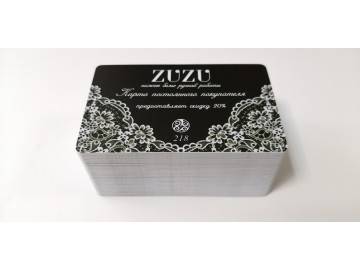 Стопка пластиковых карт «ZUZU — пластиковые карты Уфа — НеоШтамп