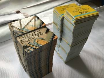 Сделать пластиковые карты