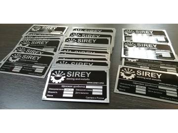 Партия чёрных лазерных табличек для оборудования «SIREY mining and metals — таблички из металла Уфа — НеоШтамп