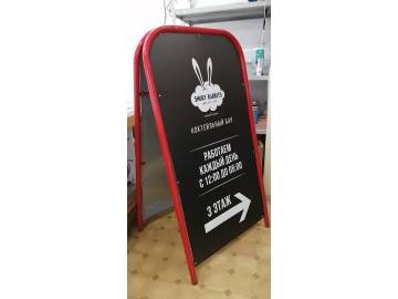 А-стенд «SMOKY RABBITS — штендеры Уфа — НеоШтамп