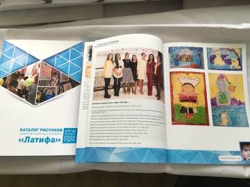 дизайн каталога
