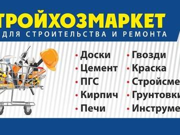 дизайн визиток в уфе