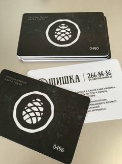 Полиграфия — работа НеоШтамп, Уфа