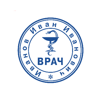 Печати — работа НеоШтамп, Уфа