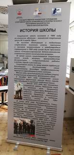 POS и сувениры — работа НеоШтамп, Уфа