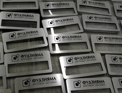POS и сувениры — работа НеоШтамп, Уфа