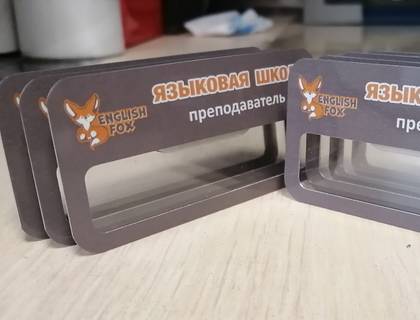 POS и сувениры — работа НеоШтамп, Уфа