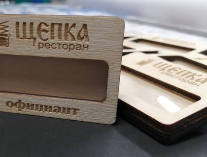POS и сувениры — работа НеоШтамп, Уфа