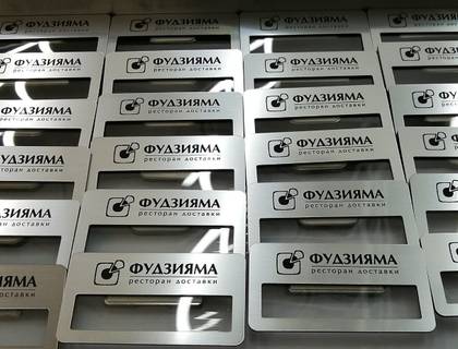 POS и сувениры — работа НеоШтамп, Уфа