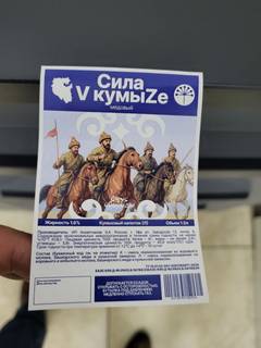 Полиграфия — работа НеоШтамп, Уфа